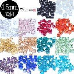 塼ַ 饹ӡ 4.5mm 30ĥå ͳ   å 󥭥å㡼 ꡼ ѡ  AB 쥤ܡ  ӡ    ϥɥᥤ