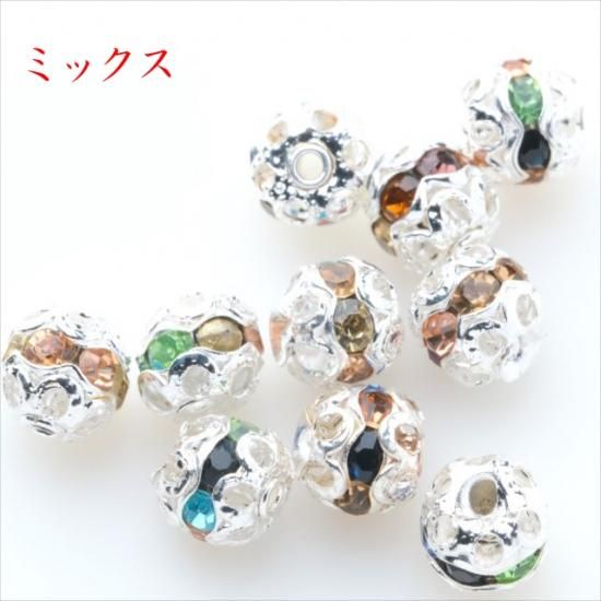 ミール皿とアクセサリーパーツの激安店 ～HARU雑貨～