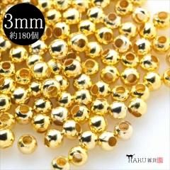 ᥿ӡ  3mm 180 ܡ ѡ  ǥ ڡ ° ӡ  ۡ ꡼ ϥɥᥤ Ǻ   ͥå쥹 ԥ  쥸