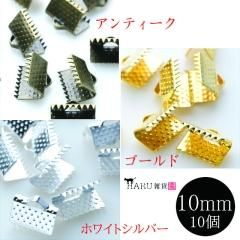 ˸ 10mm 10ĥå ƥ   ۥ磻ȥС    ˥ α å դ  ɳα ̸ ԥ  ꡼ ѡ 