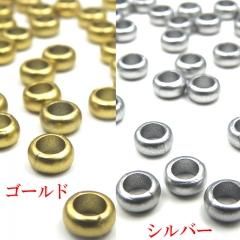  ޥå ʿڡ 4mm9mm 20  С ̵   ڡ  ץ饹å  ӡ ꡼ ѡ ϥɥᥤ