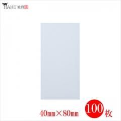 OPP 40mm 80mm 100 Ʃ 0.03mm ơ̵ ꥢ åԥ ӥˡ   ե ץ  ʪ
