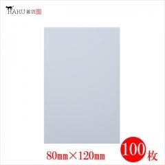 OPP 80mm 120mm 100 Ʃ 0.03mm ơ̵ ꥢ åԥ ӥˡ   ե ץ  ȥ쥫 ʪ
