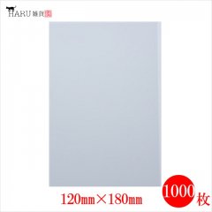 OPP 120mm 180mm 1000 Ʃ 0.03mm ơ̵ ꥢ åԥ ӥˡ   ե ץ ȯ<img class='new_mark_img2' src='https://img.shop-pro.jp/img/new/icons61.gif' style='border:none;display:inline;margin:0px;padding:0px;width:auto;' />
