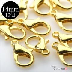  ˥ 14mm8mm 10ĥå  ʥ եå α ³ѡ ꡼ ѡ  ϥɥᥤ  ԥ  󥯥å ȥå Ǻ 