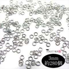С ݥ 3mm 280   ޥ륫 ޤ뤫  ꡼ ѡ  ϥɥᥤ  ǥ ԥ  ͥå쥹 ֥쥹å ȥå 