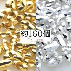ܡ󥳥ͥ 160 1.5mm 1.2mm  ꡼ ѡ ϥɥᥤ  ° ³ Ϣ  ۥ磻ȥС