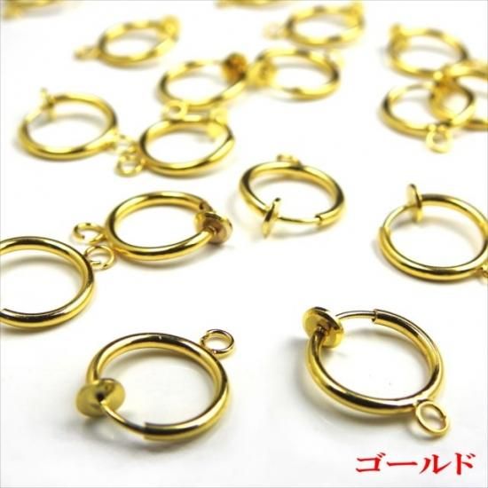 ミール皿とアクセサリーパーツの激安店 ～HARU雑貨～