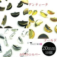  ˸ 20mm 10ĥå ˥  Ⱦ ˥ å ɳα α  ܥ ꡼ ѡ Ǻ  դ  ܥα ̸ 