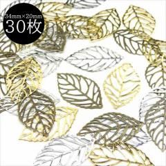 Ʃ 㡼 ꡼ 330祻å 34mm20mm    С ƥ  ѡ ꡼ դä      ᥿ ץ졼 ͭ