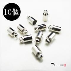 ӥ ĥ С 4.5mm 10ĥå  С å ѡ ɳα ҥα å ꡼ ɥѡ ȥå ϥɥᥤ   Ǻ 