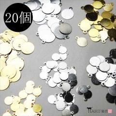Žդѡ 20ĥå 6mm 8mm 10mm  С   ͭ  饦 ᥿ץ졼 㡼 ܥ 쥸 ӡ ꡼ѡ ϥɥᥤ 