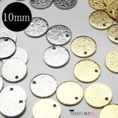 ƥ쥹 ᥿ץ졼   10mm 4ĥå  ƥ㡼  °륮б 륹ƥ쥹 ˥åե꡼ ԥ ѡ  С