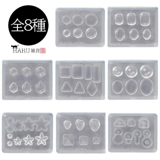 ミール皿とアクセサリーパーツの激安店 ～HARU雑貨～