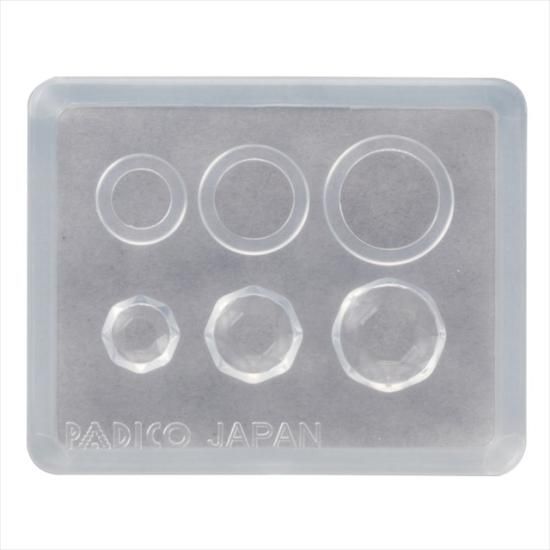 ミール皿とアクセサリーパーツの激安店 ～HARU雑貨～
