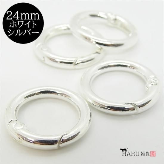 パーツ haru ミール皿とアクセサリーパーツの激安店 ～HARU雑貨～
