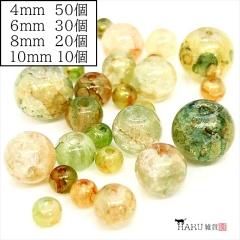 饹ӡ 饦  ޡ֥ ŷ j ꡼󥴡 4mm 6mm 8mm 10mm ˻ҥӡ å å  饹 Ȥܶ ꡼ѡ ϥɥᥤ