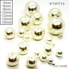 ѡӡ եۥ磻 饦  4mm 6mm 8mm 10mm 12mm 14mm 16mm ܥ꡼ ꡼  γ γ ꤢ ѡ ӡ ץѡ ꡼