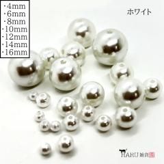 ѡӡ ۥ磻 饦  4mm 6mm 8mm 10mm 12mm 14mm 16mm   γ γ ꤢ ̤ ѡ ӡ ץѡ ץ饹å ꡼ѡ