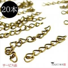 ӥ ƥ 㥹 20 50mm 㥹   ѡ ͥå쥹 ڥ ϥɥᥤ  ꡼ Ĺ ĹĴ