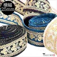 ɻɽܥ 25mm ɻɤ夦 ɥܥ 30cm ir01 ɽ  ѥ󥳡 졼    ȥå ֥饦 塼  ϥɥᥤ Ǻ