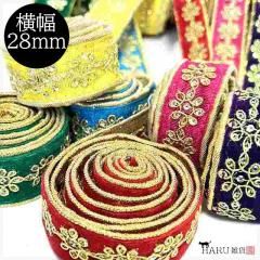 ɻɽܥ 28mm ɻɤ夦 ɥܥ 30cm ir03 ɽ  ѥ󥳡 졼   ֥졼  ȥå ֥饦 ԡ ϥɥᥤ Ǻ