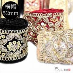 ɻɽܥ 52mm ɻɤ夦 ɥܥ 30cm ir06 ɽ  ѥ󥳡 졼   ֥졼  ȥå ֥饦   ϥɥᥤ Ǻ