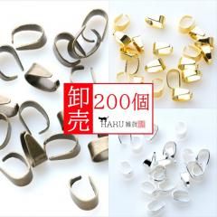  Х 200ĥå 8.5mm ͥå쥹 ڥ ȥå ۡ ǥ ץ A  ꡼ ѡ ϥɥᥤ   ̳  