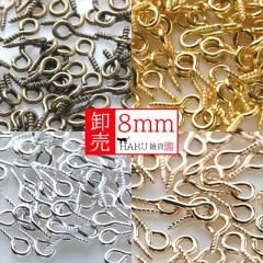  ҡȥ 8mm 1300 ͥ եå  եå ͥ  α ³ѡ ꡼ 쥸 ѡ  ϥɥᥤ    ̳  
