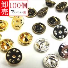  ԥХå ĳå 100 11mm α Хե饤å Хե饤å å ԥХå å α ΢ ɻ    ̳  
