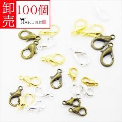  ˥ 100ĥå 10mm 12mm 14mm 16mm ʥ ³ ɥѡ ȥåץѡ ꡼ ѡ ϥɥᥤ   ̳  