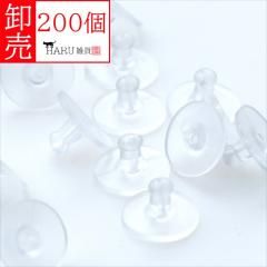  դ ꥳ ԥå 200 ɻ 礭 ꥢ Ʃ ७å Хåå  Ǻ  °륮к   ̳  