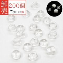   ԥå 뷿 200 Ӥ Ⱦ ꥳ󥴥 ७å Хåå α ꥢ Ʃ °륮к   ̳  
