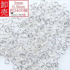  ۥ磻ȥС ݥ 3mm 3400   ޥ륫 ޤ뤫 ꡼  ѡ ϥɥᥤ ö 쥸 ǥ   ̳  