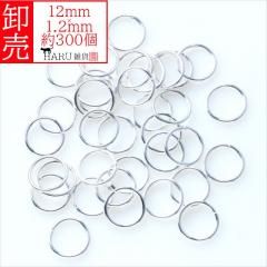  ۥ磻ȥС ݥ 12mm 300   ޥ륫 ޤ뤫 ꡼  ѡ ϥɥᥤ ö 쥸 ǥ   ̳  