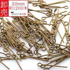  9ԥ ƥ 20mm 1200 0.7mm qԥ  ꡼ ѡ ³ѡ   ϥɥᥤ ӡ   ̳  