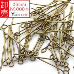 9ԥ ƥ 26mm 1000 0.7mm qԥ  ꡼ ѡ ³ѡ   ϥɥᥤ ӡ   ̳  