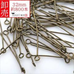  9ԥ ƥ 32mm 800 0.7mm qԥ  ꡼ ѡ ³ѡ   ϥɥᥤ ӡ   ̳  