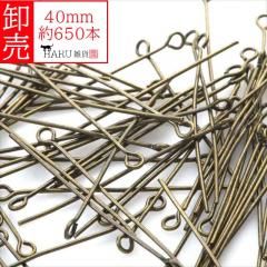  9ԥ ƥ 40mm 650 0.7mm qԥ  ꡼ ѡ ³ѡ   ϥɥᥤ ӡ   ̳  