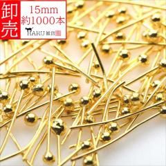  ݥԥ  15mm 1000 0.5mm ̥ԥ ܡԥ ǥԥ  ꡼ ѡ  ϥɥᥤ ӡ   ̳  
