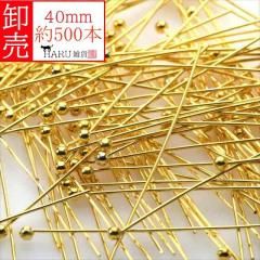  ݥԥ  40mm 500 0.5mm ̥ԥ ܡԥ ǥԥ  ꡼ ѡ ϥɥᥤ ӡ   ̳   P-089X<img class='new_mark_img2' src='https://img.shop-pro.jp/img/new/icons55.gif' style='border:none;display:inline;margin:0px;padding:0px;width:auto;' />