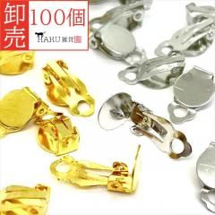  դ ĳХ 󥰥ѡ 100ĥå ʿ10mm å׼󥰥ѡ  ԥ ѡ ꡼ 䡼ѡ   ̳  