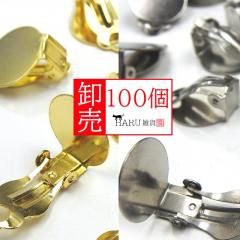  դ ĳХ 󥰥ѡ 100ĥå ʿ15mm å׼ 󥰥ѡ  ԥ ѡ ꡼ 䡼ѡ   ̳  
