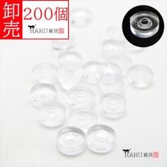  ͥХ  ꥳ󥫥С ľ7mm 200ĥå ꥢ Ʃ 󥰥ѥå  å  ѥå °륮к   ̳  