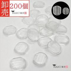  ĳХ  ꥳ󥫥С 200ĥå 10mm9mm 15mm12mm 󥰥ѥå  ѥå °륮к   ̳  