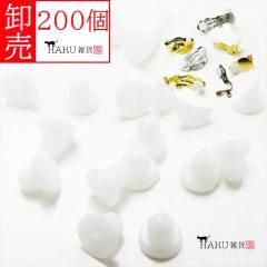  󥰥ѥå ۥ磻 ⤵6mm 6mm 200ĥå  ꥳѥå å ꥳ󥫥С  ѥå °륮к   ̳  