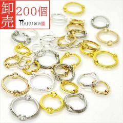  ӡե졼 ̤  200ĥå 9mm 11mm 13mm ӡ 6mm 8mm 10mm 󥰥ѡ ̤ ǥ   ̳  