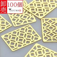  Ʃѡ  100祻å sg07 쥯󥰥 Ĺ  㡼 Ǻ 쥸 ѡ ꡼ ѡ   ᥿   ̳  