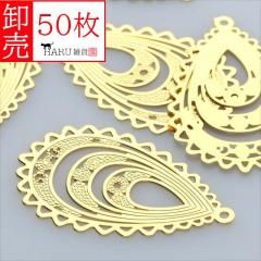  Ʃѡ  50祻å sg08 礭  դ 㡼 Ǻ 쥸 ѡ ꡼ ѡ   ᥿    ̳  