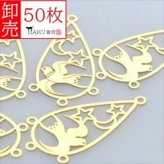  Ʃѡ  50祻å sg09 礭 Ļ  դ 㡼 Ǻ 쥸 ѡ ꡼ ѡ   ᥿    ̳  